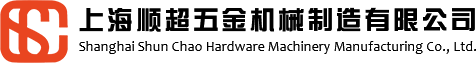 廣閎科技股份有限公司